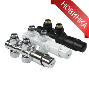 Новинка от EVRA: термостатические узлы нижнего подключения для дизайн-радиаторов