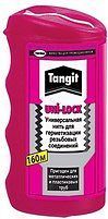 Нить уплотнительная МОМЕНТ Tangit UNI-LOCK 160м