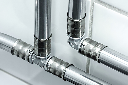 Уникальная труба ﻿Uponor Metallic Pipe PLUS