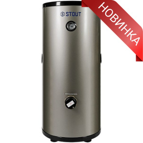 Новинка от STOUT: Бойлеры STOUT DUPLEX из нержавеющей стали с гарантией 5 лет