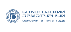 Бологовский арматурный завод