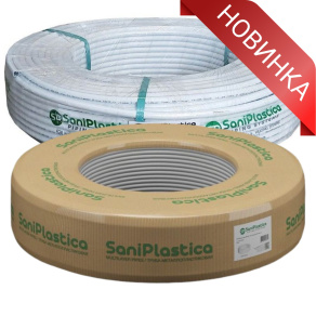 Новинка: Металлопластиковая труба SaniPlastica (Турция)