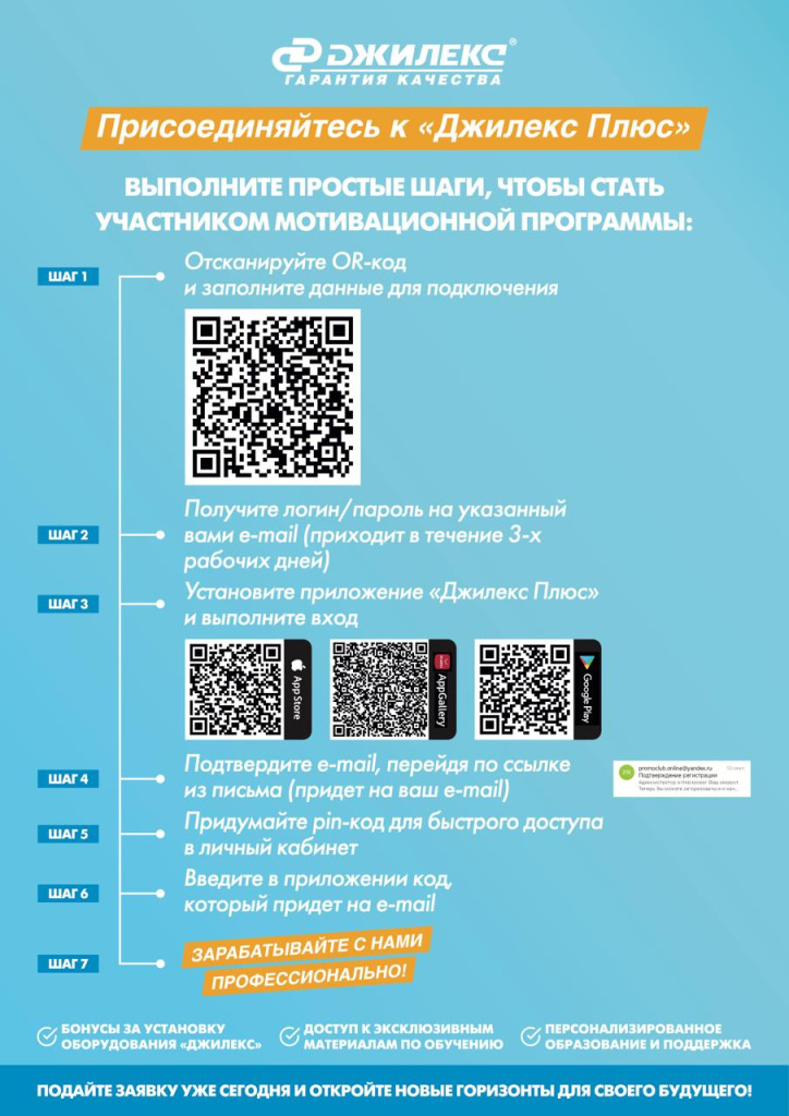 WhatsApp Image 2025-05-28 at 11.16.48.jpeg