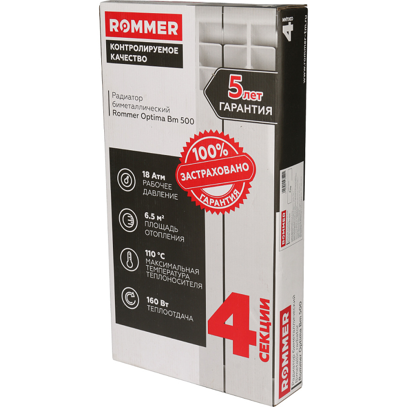 Радиатор биметаллический Optima 500/4 секции ROMMER