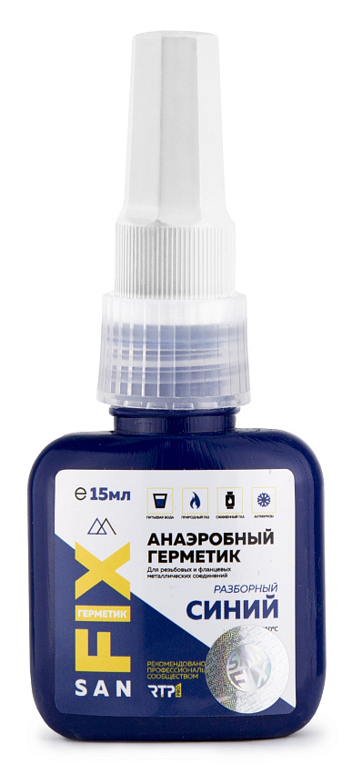 Герметик для резьбовых соединений 15 мл синий до 2" SANFIX