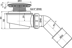 Сифон для душ поддона (слив), хром пластик D-60 ALCAPLAST 