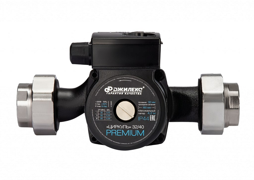 Насос циркуляционный 32/40-180 с гайками ЦИРКУЛЬ PREMIUM Джилекс 