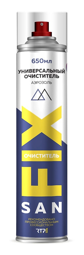 Очиститель универсальный 650 мл аэрозоль SANFIX