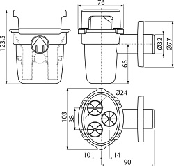 Сифон для сбора конденсата с комб. гидрозатвором  ALCAPLAST 