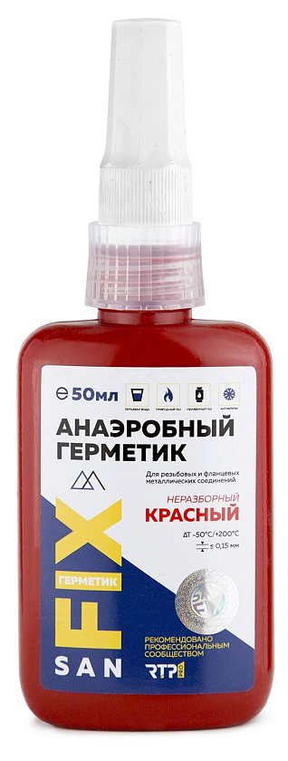 Герметик для резьбовых соединений 50 мл красный до 1 ¼" SANFIX