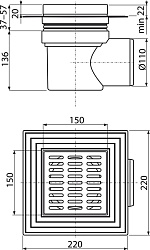 Душевой трап AlcaPlast APV12  