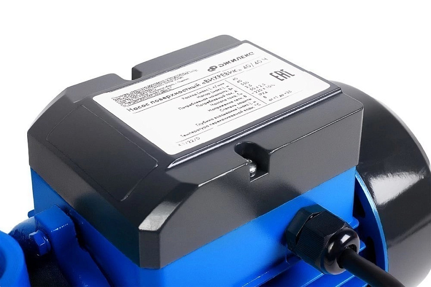 Насос ВИХРЕВИК 40/40 Ч Джилекс 