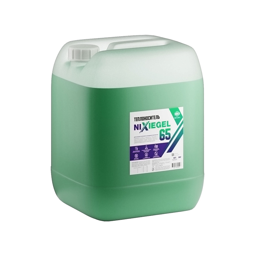 Теплоноситель Nixiegel (Dixis) 65 - 30 кг