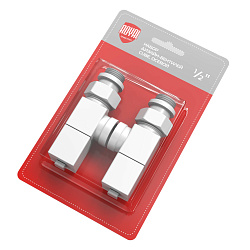 Комплект для радиаторов 1/2" осевой белый CUBE RTE 56.0003  Royal Thermo  
