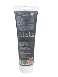 Силиконовая паста 230 мл LUBRIUM 