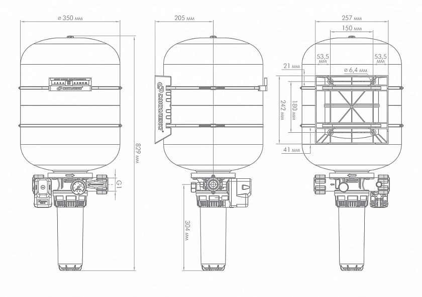 КРАБ 50л Джилекс 