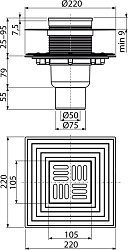 Трап 105/50/70 вертик. с нерж решеткой, фланцем и гидрозатвор сухой и мокрый ALCAPLAST 