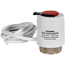 Сервопривод 230V НЗ,электротермический компактный ROMMER ПОД ЗАКАЗ