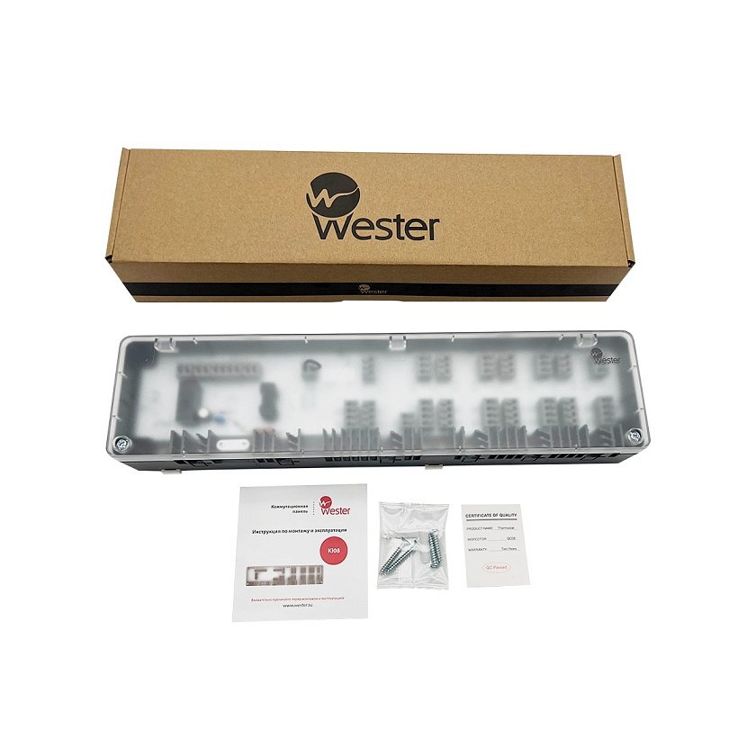 Центр коммутации KL08 ( 8-зонный) Wester