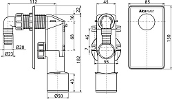 Сифон для стиральной машины Alcaplast APS4 под штукатурку, белый