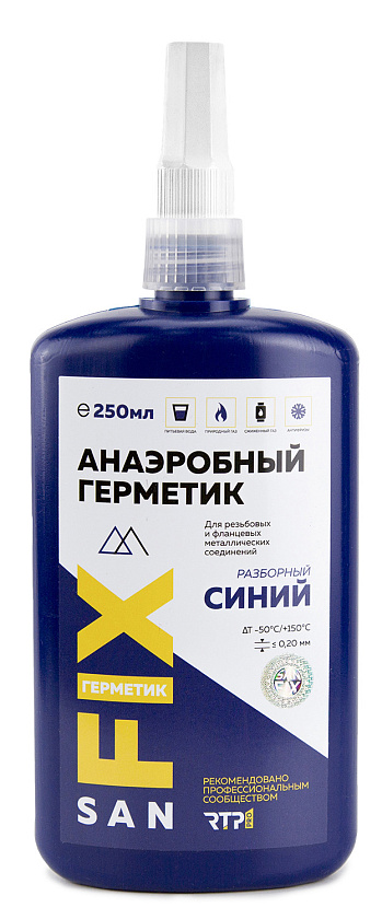 Герметик для резьбовых соединений 250 мл синий до 2” SANFIX