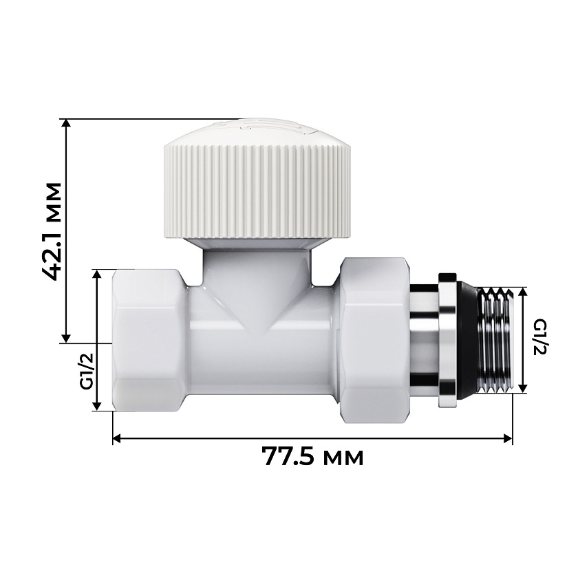 Комплект для радиаторов 1/2" М30х1,5 прямой белый  RTE 07.013 Royal Thermo