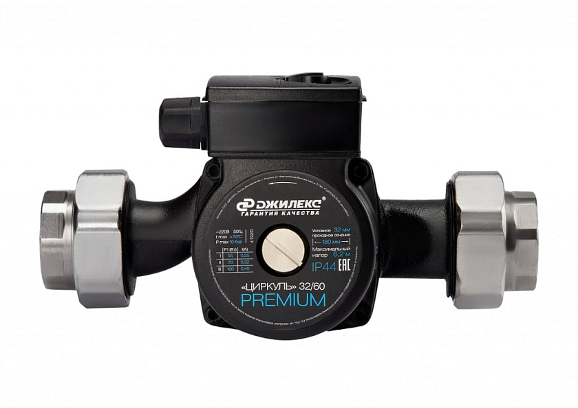 Насос циркуляционный 32/60-180 с гайками ЦИРКУЛЬ PREMIUM Джилекс 