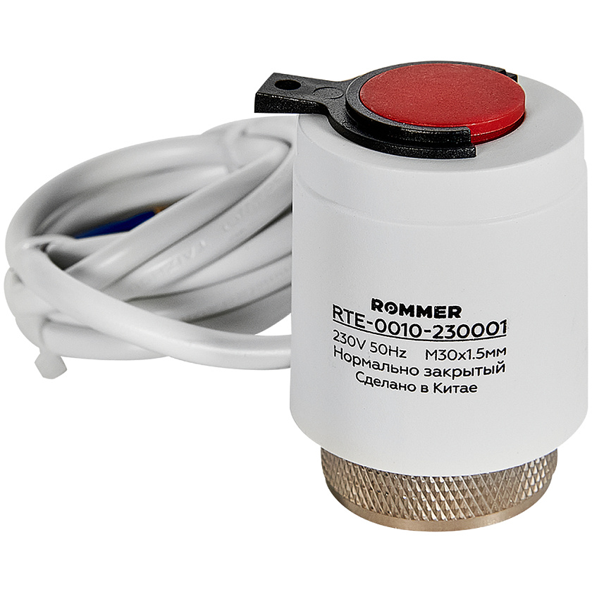 Сервопривод 230V НЗ,электротермический компактный ROMMER ПОД ЗАКАЗ