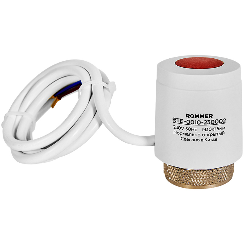 Сервопривод 230V НО,электротермический компактный ROMMER ПОД ЗАКАЗ