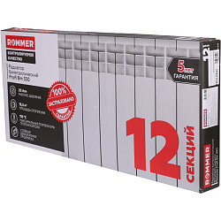 Радиатор биметаллический Profi 350/12 секций ROMMER