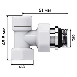 Комплект для радиаторов 1/2" осевой Белый Design М30х1,5 Royal Thermo
