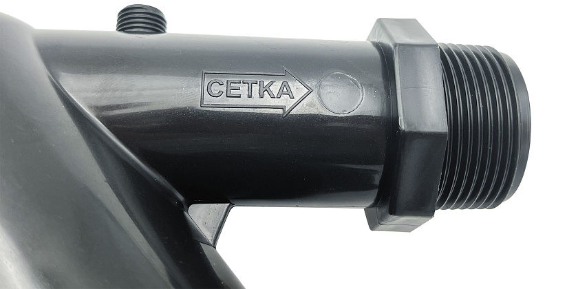 Фильтр сетчатый Y-образный 1 ½”(120 мкм) AT-FS Акватек