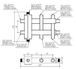 Коллектор балансировочный BMSS-40-3DU 40кВт, подкл.котла G 3/4″3 вых, кроншт K.UMS Gidruss