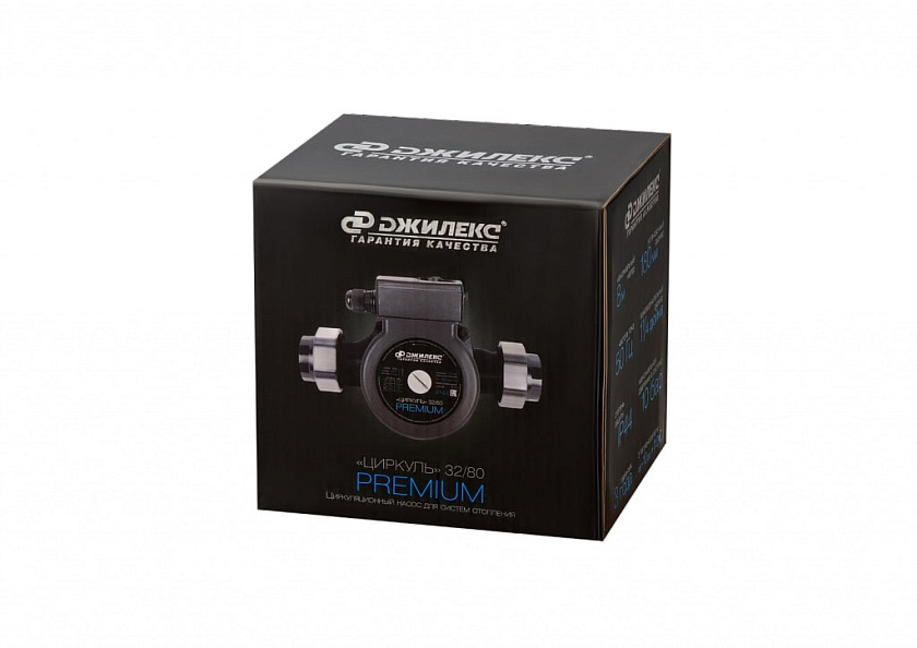 Насос циркуляционный 32/80-180 с гайками ЦИРКУЛЬ PREMIUM Джилекс 