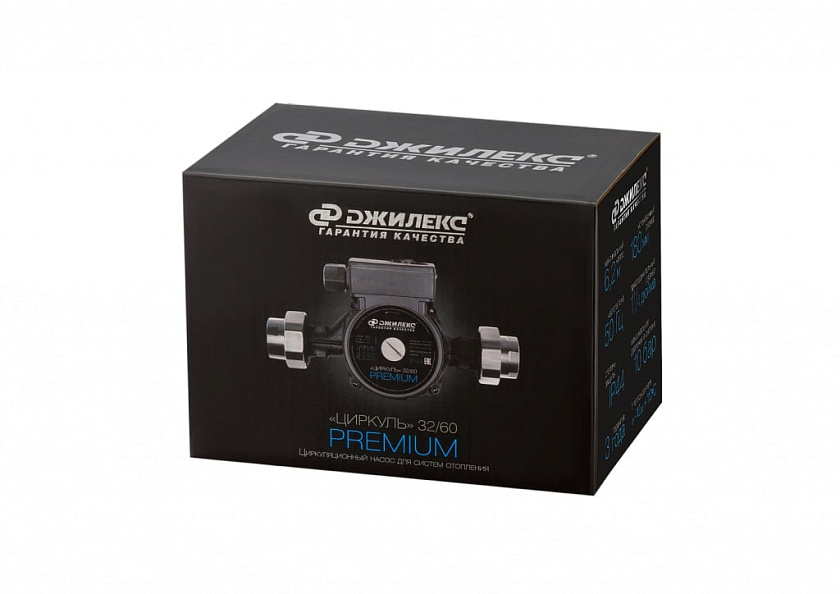 Насос циркуляционный 32/60-180 с гайками ЦИРКУЛЬ PREMIUM Джилекс 