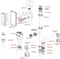 Воронка с сифоном для сбора конденсата, AKS1 ALCAPLAST