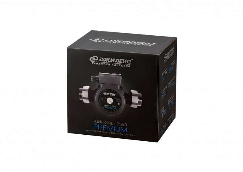 Насос циркуляционный 25/80-180 с гайками ЦИРКУЛЬ  PREMIUM Джилекс 