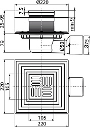 Трап 105/50/70 гориз. с нерж решеткой, фланцем и гидрозатвор сухой и мокрый ALCAPLAST 