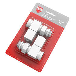 Комплект для радиаторов 1/2" прямой белый CUBE RTE 56.0005  Royal Thermo  