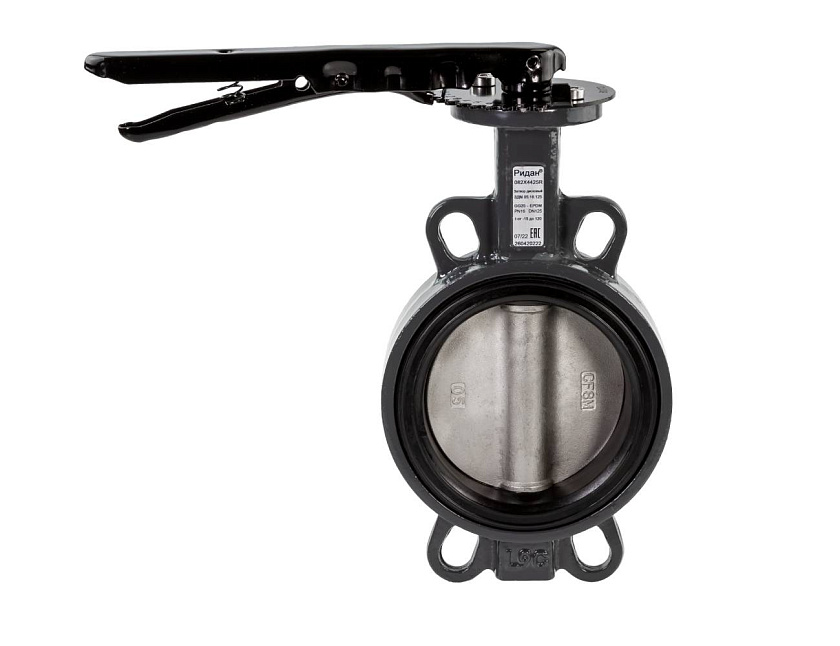 Задвижка 50 поворот дисков. РИДАН-ЗДМ.03.16.050