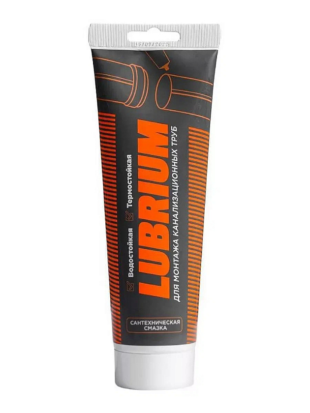 Силиконовая паста 230 мл LUBRIUM 
