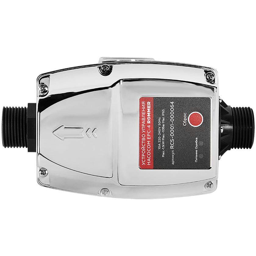 Блок насосной автоматики EPC-4 ROMMER