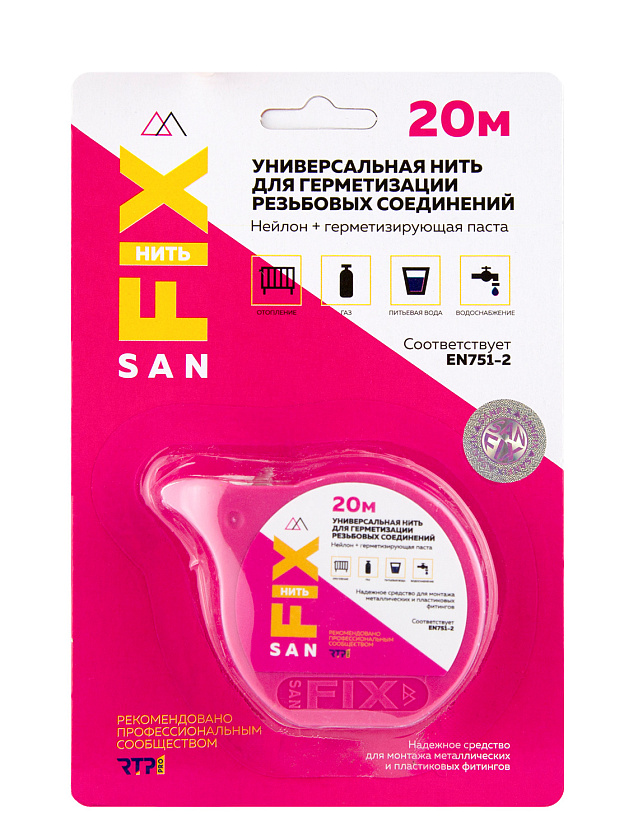 Нить уплотнительная 20м блистер SANFIX