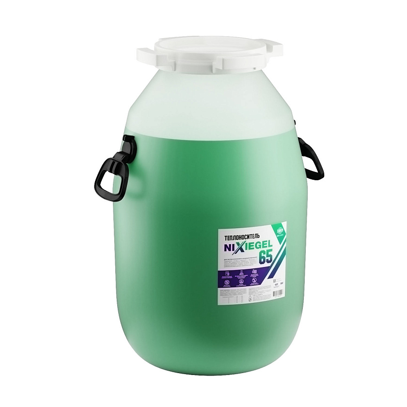 Теплоноситель Nixiegel (Dixis) 65 - 50 кг