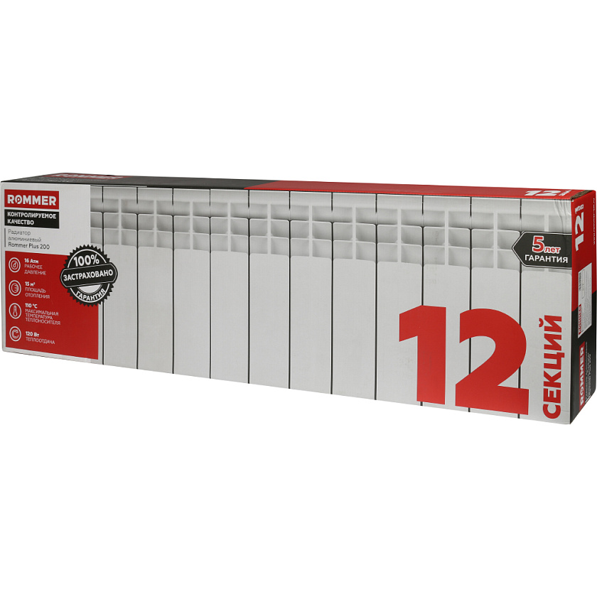 Радиатор алюминиевый Rommer Plus 200 12 секций RAL9016