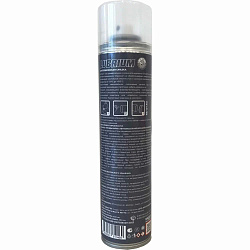 Силиконовый спрей 400 мл LUBRIUM 