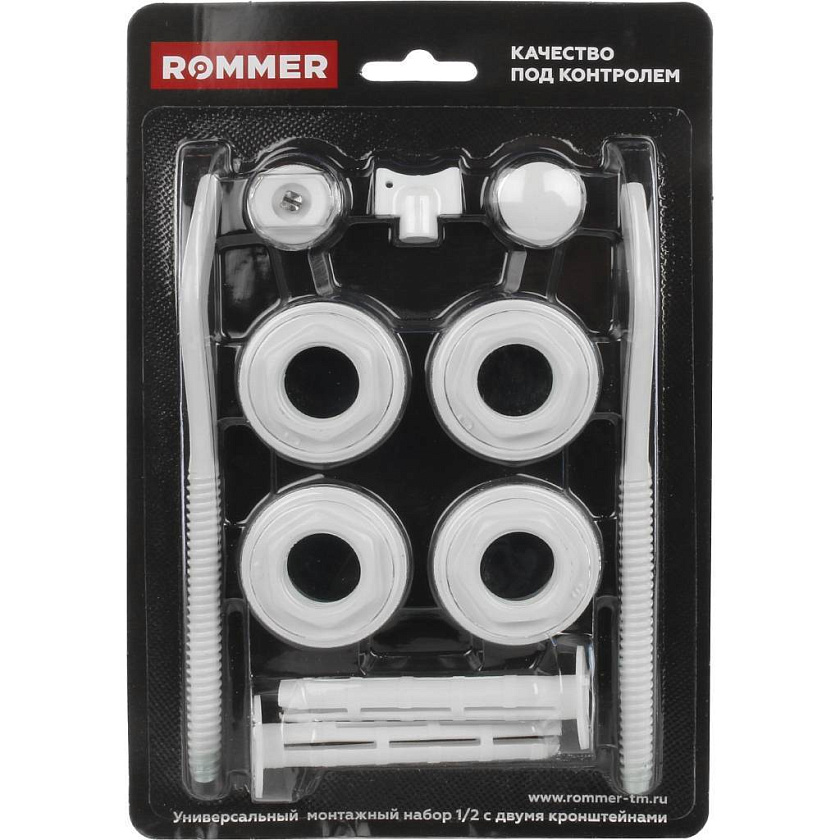 Комплект для радиаторов с/кроншт 2 шт 1/2" белый Rommer  