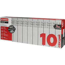 Радиатор алюминиевый Rommer Plus 200 10 секций RAL9016