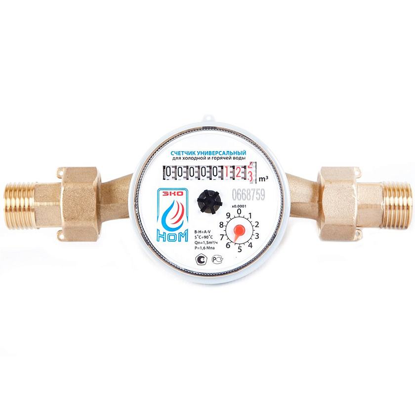 Счетчик воды ЭКО НОМ-15-110 (1/2) универс.
