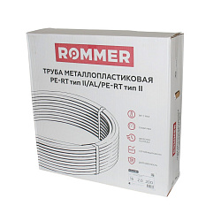 Труба 20*2,0 PE-RT тип II/AL/PE-RT тип II ROMMER (100м)